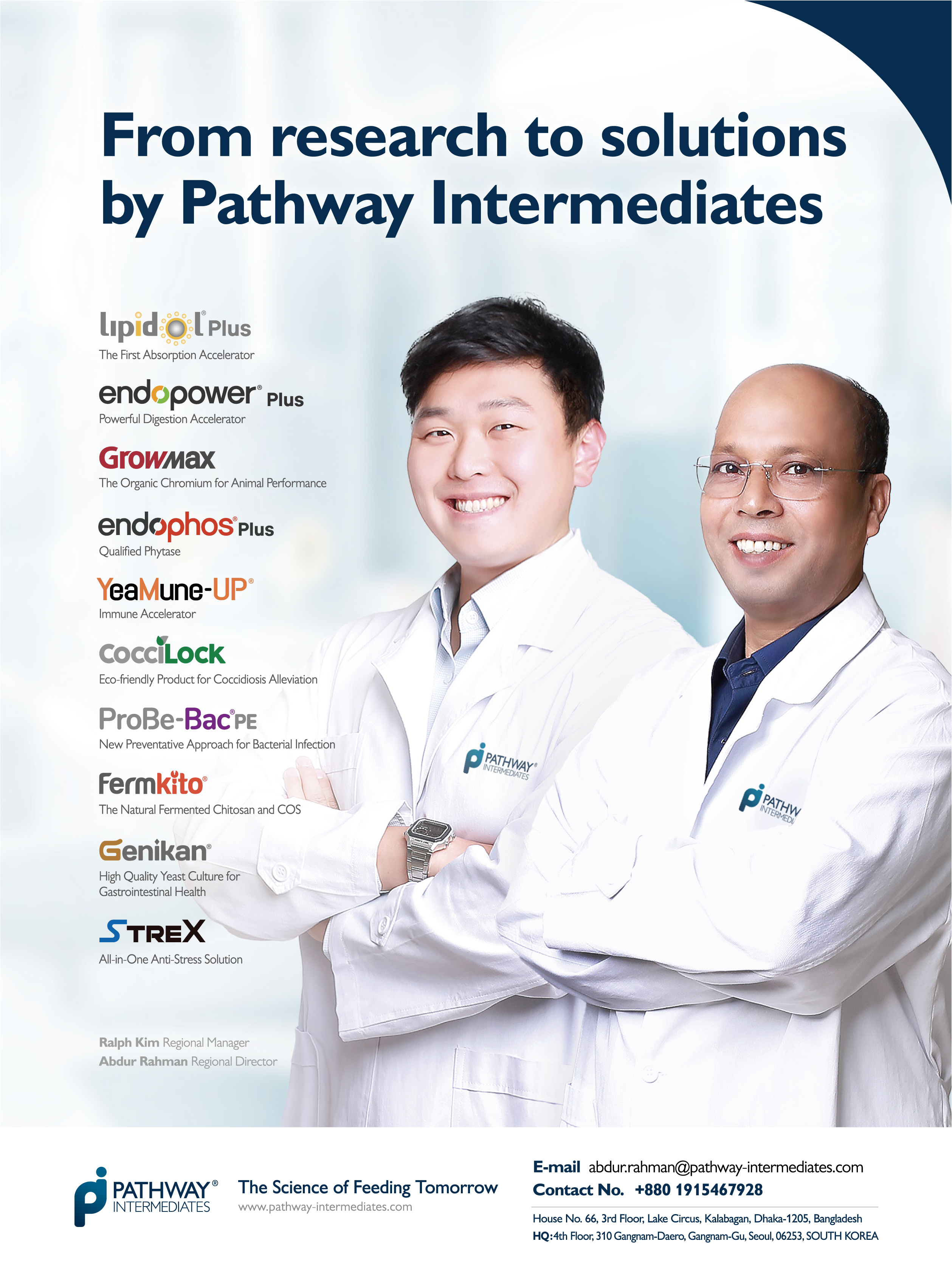 Pathway Intermediates — Bangladesh Magazine 2026 Poster